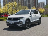 Volkswagen Tacqua 2020
