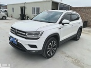 Volkswagen Tharu 2021