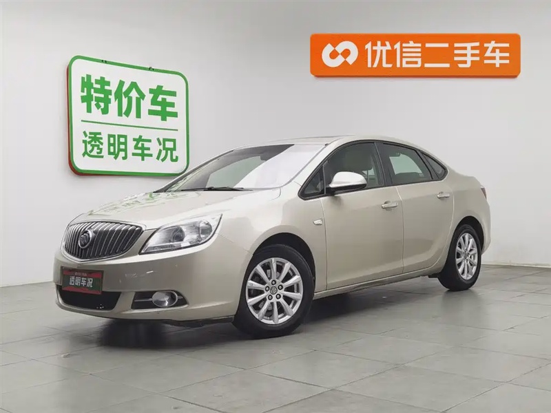 Buick Excelle