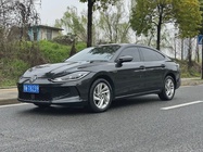 Volkswagen Lamando 2023