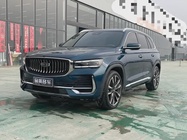 Geely Xingyue L 2022
