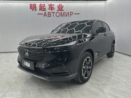 Honda Vezel 2023
