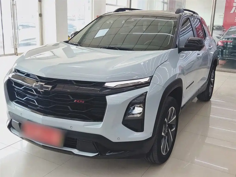 Chevrolet Plus