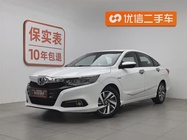 Honda Crider 2020