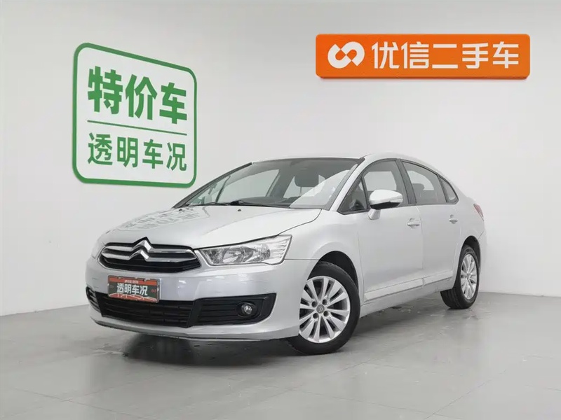Citroen C4