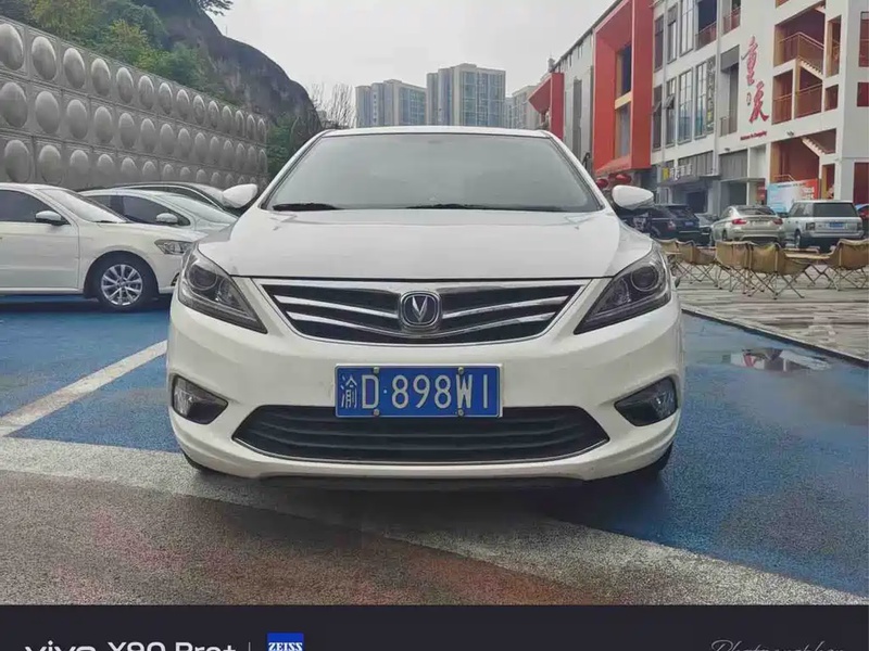 Changan Eado