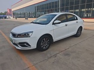 Geely Emgrand 2020