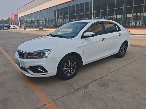 Geely Emgrand 2020