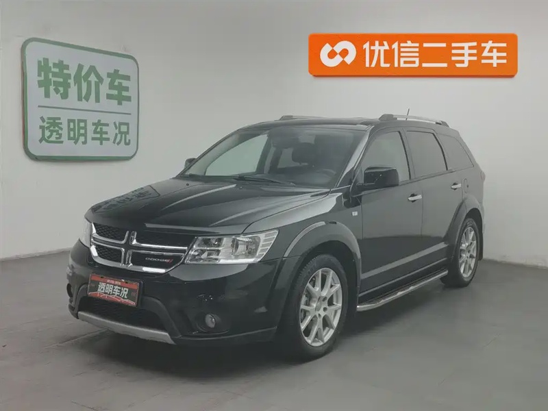 Dodge Journey