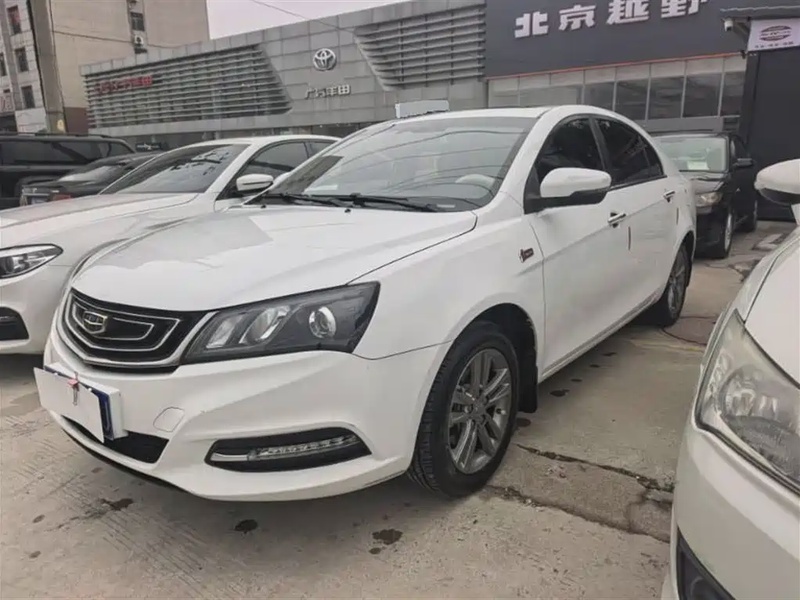 Geely Emgrand