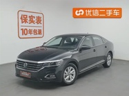 Volkswagen Passat 2021