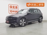 Mercedes-Benz EQB 2024