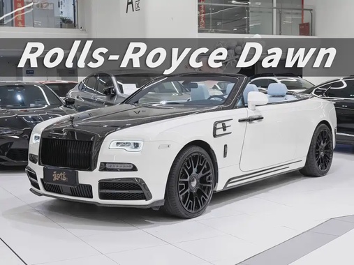 Rolls-Royce Dawn 2019