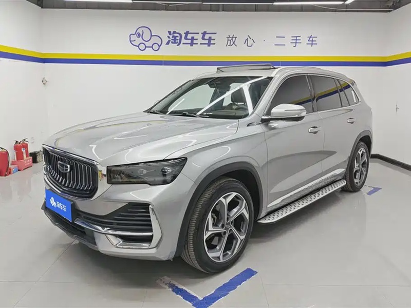 Geely Xingyue L