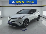 Toyota IZOA 2020