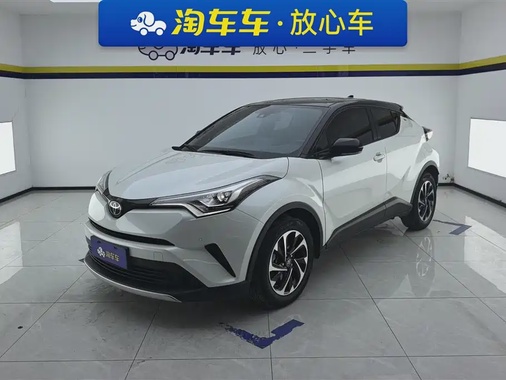 Toyota IZOA 2020