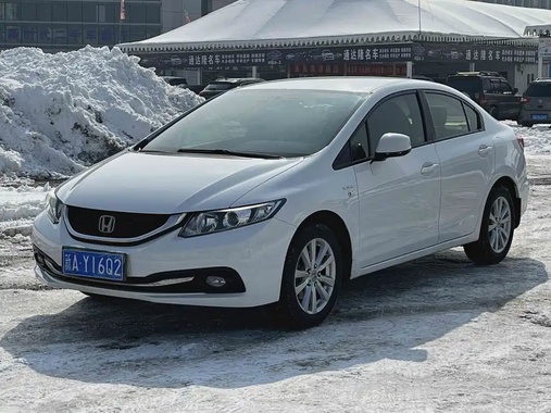 Honda Civic 2016