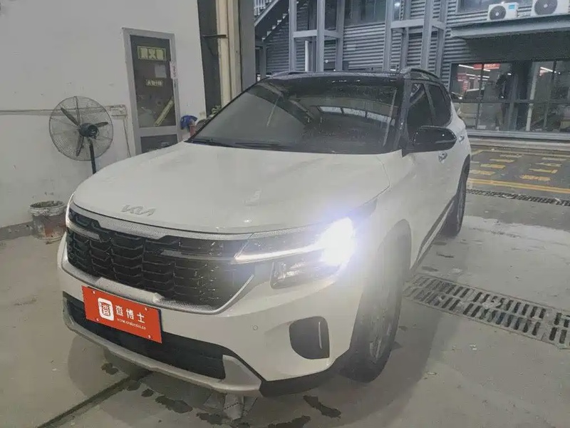 Kia Seltos