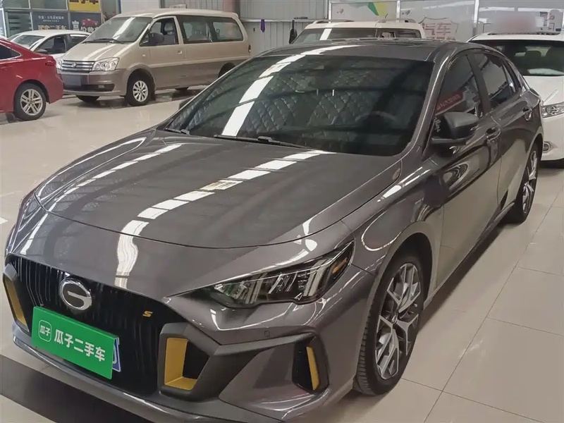 GAC Shadow Leopard