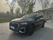 Audi Q5 2021