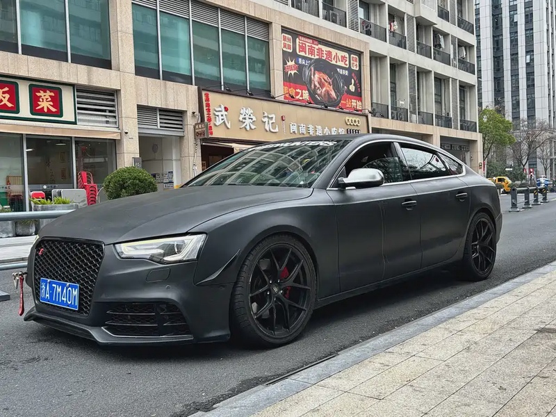 Audi S5