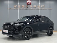 Honda Vezel 2023