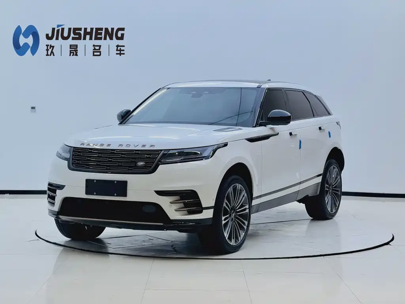 Land Rover Velar
