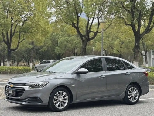 Chevrolet Monza 2021