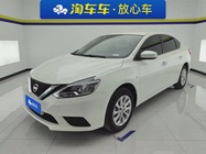 Nissan Sylphy 2024