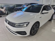 Volkswagen Lamando 2020