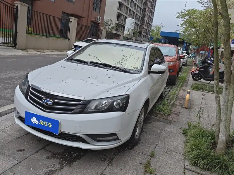 Geely Emgrand