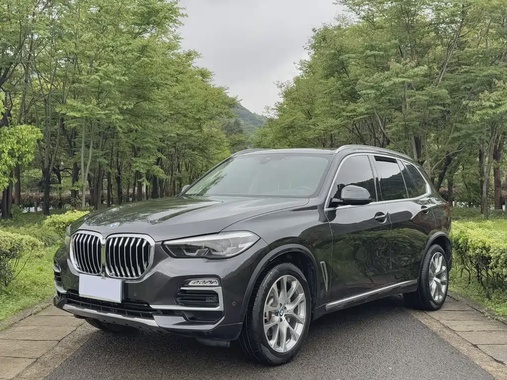 BMW X5 2020