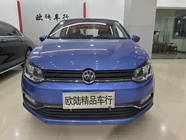 Volkswagen Polo 2015
