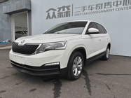 Skoda Kamiq 2020