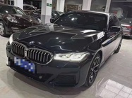 BMW 5 Series 2020