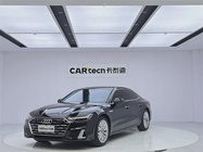 Audi A7 2024