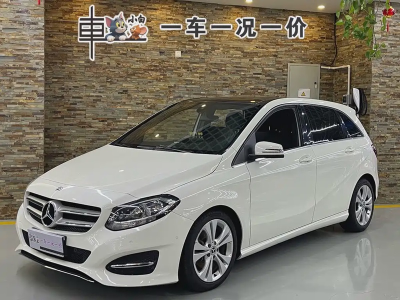 Mercedes-Benz B-Class