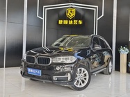 BMW X5 2014