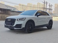 Audi Q2 2020