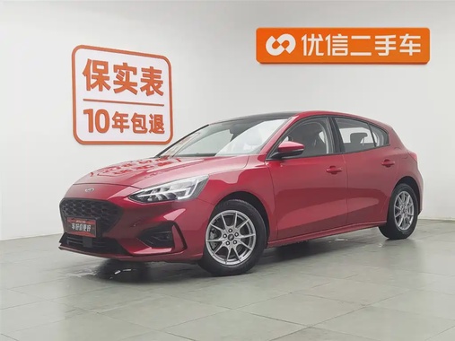 Ford Focus 2021
