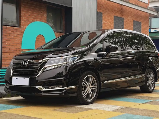 Honda Elysion 2021
