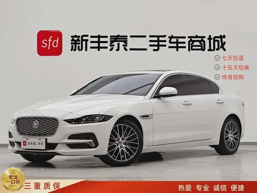 Jaguar XE 2020