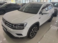 Volkswagen Tharu 2022