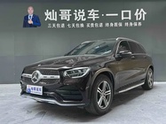 Mercedes-Benz GLC-Class 2020