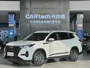 Chery Tiggo 8 PRO 2023