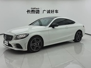 Mercedes-Benz C-Class 2022