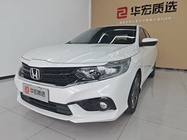 Honda Envix 2019