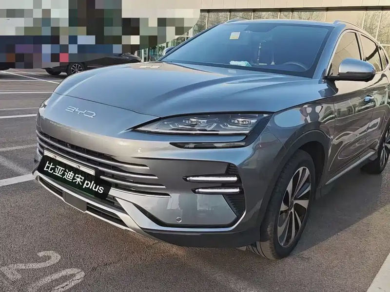 BYD PLUS