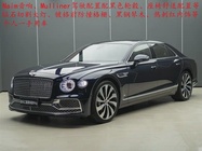 Bentley Flying Spur 2022