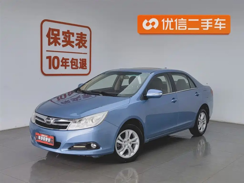 BYD Surui
